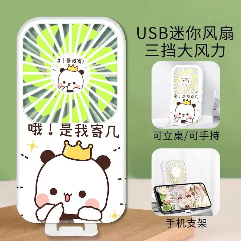 Adorable Dudu and Bubu Fans for Stylish Coolness - Cosparty