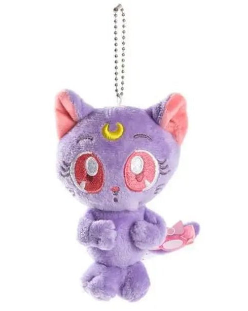Adorable Purple Cat Plush with Keychain Attachment - Cosparty