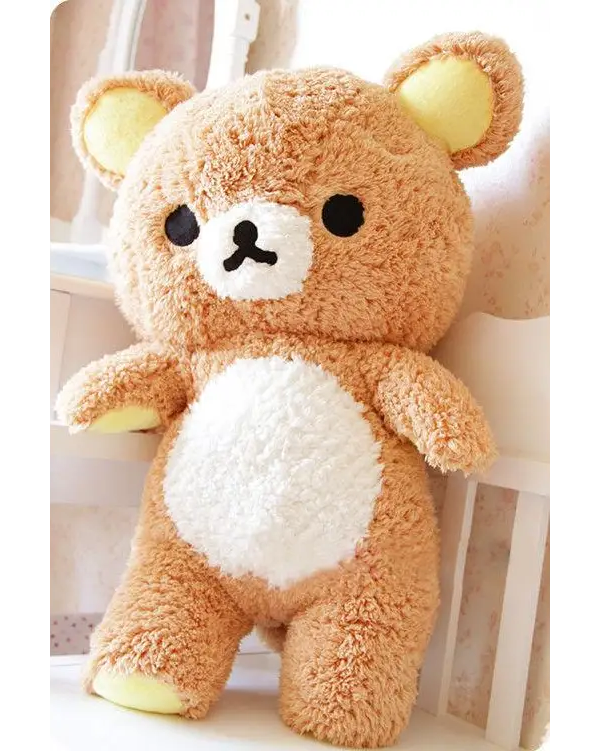 Adorable Rilakkuma Bear Plush Toy for Cosparty Fun - stuffed animal