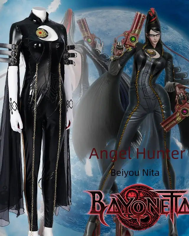 Bayonetta Game Cosplay Costume Suit - Cosparty
