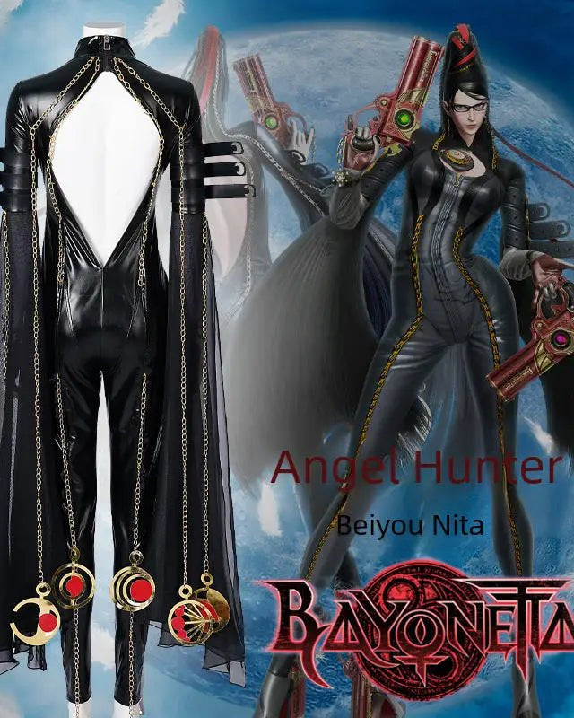 Bayonetta Game Cosplay Costume Suit - Cosparty