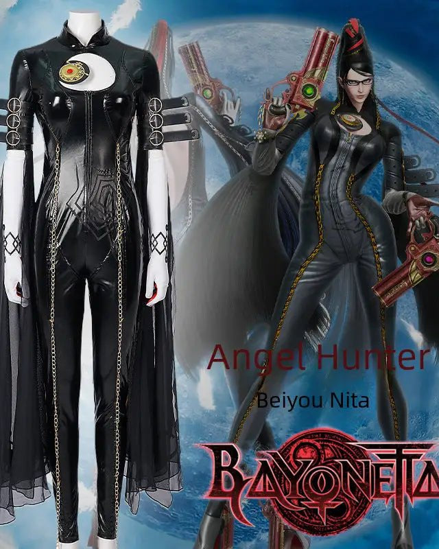 Bayonetta Game Cosplay Costume Suit - Cosparty