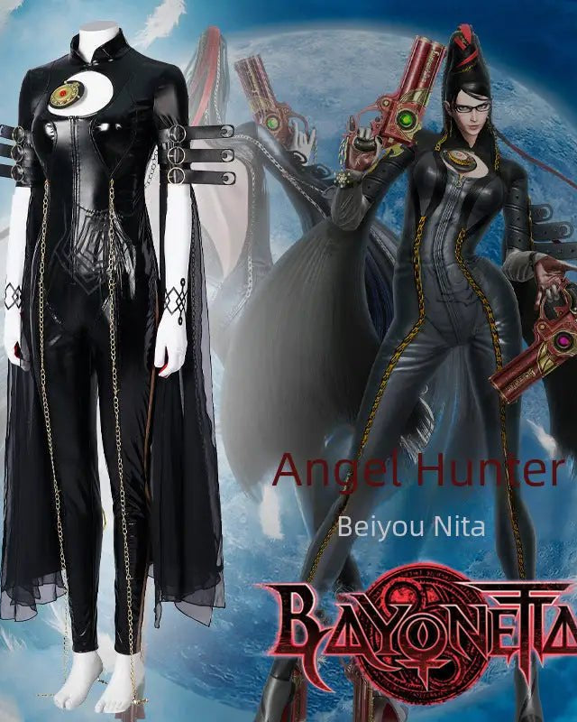 Bayonetta Game Cosplay Costume Suit - Cosparty