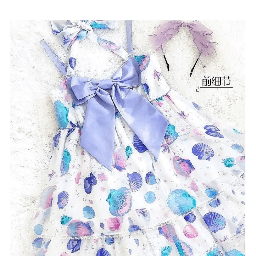 Candy Colored Seashell Mermaid Lolita JSK Dress - Cosparty