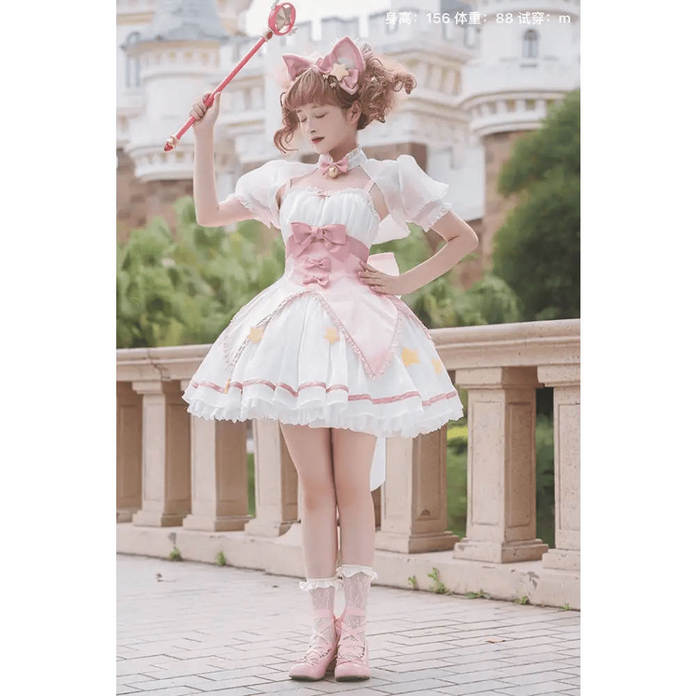 Card Captor Sakura Inspired Lolita Dress in High - Quality Materials - Cosparty