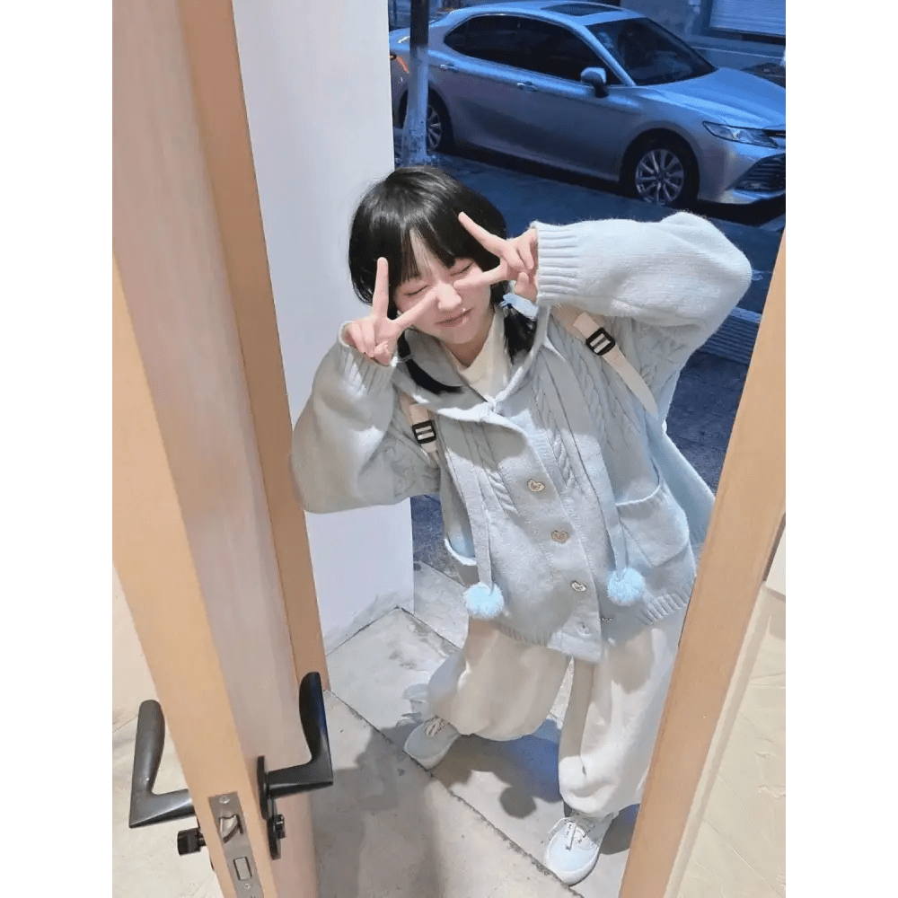 Cozy Kawaii Cardigan for Stylish Comfort in Cold Weather - Cosparty