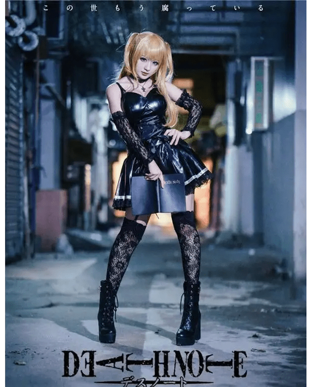 Death Note Misa Amane Cosplay Costume Set - Cosparty