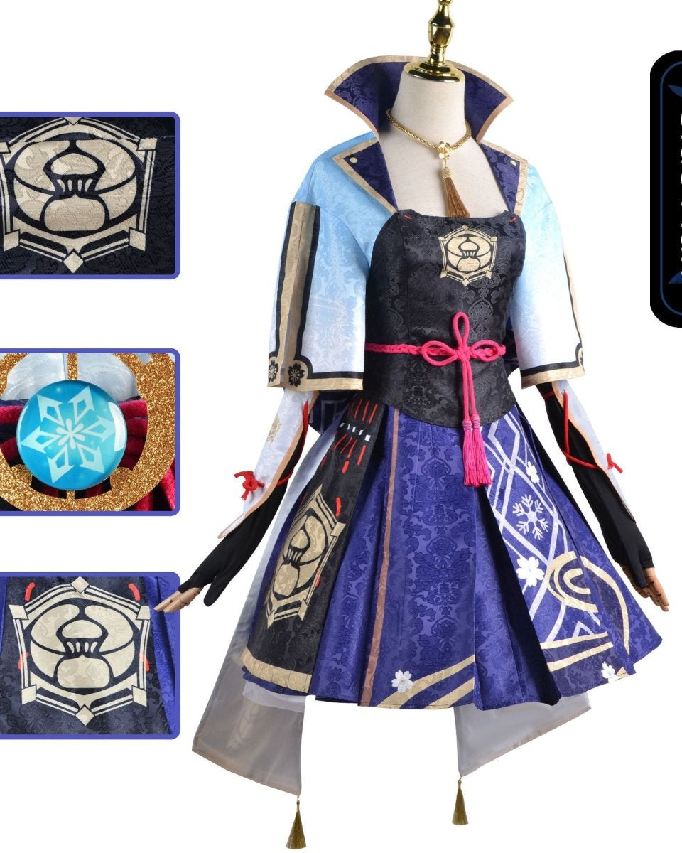 Genshin Impact Ayaka Cosplay Costume - Cosparty