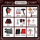 Genshin Impact Kazuha Cosplay Costume - Cosparty