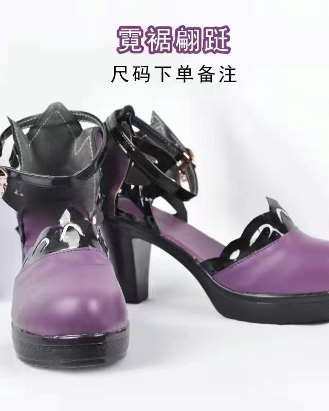 Genshin Impact Kequing Cosplay Costume - Cosparty