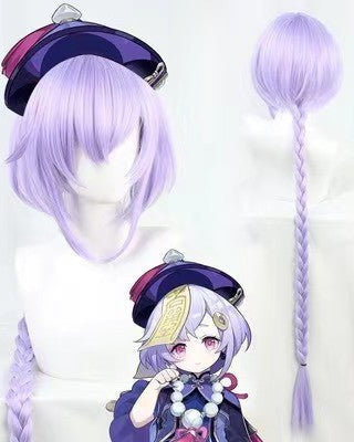 Genshin Impact Qiqi Cosplay Costume - Cosparty
