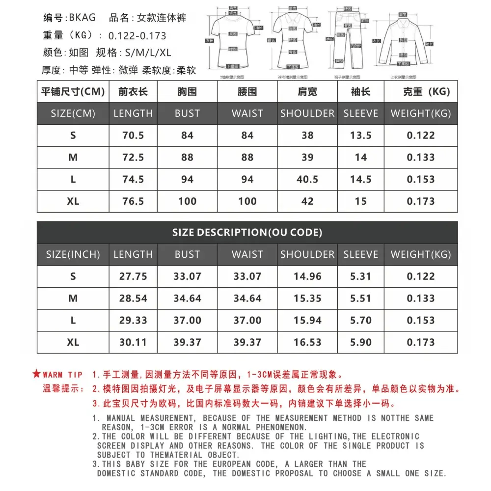 Grey Unisex Adult Onesie with Adorable Animal Print Design - Cosparty