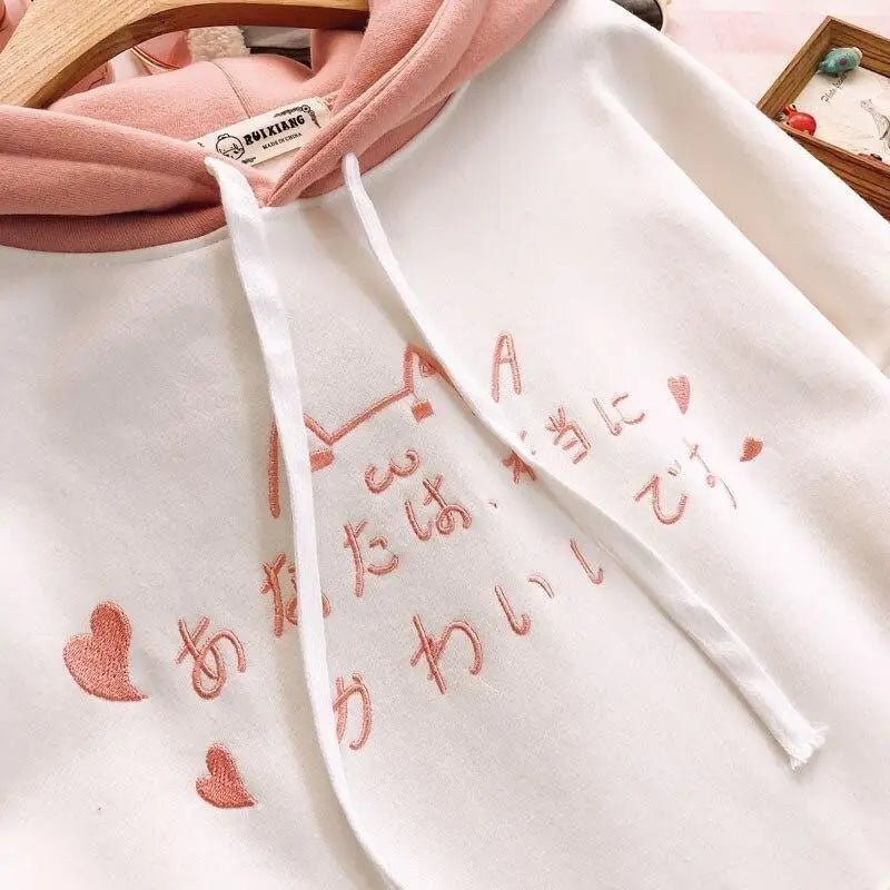 Hand Embroidered Japanese Kitten Hoodie for Kawaii Fashion Lovers - Cosparty