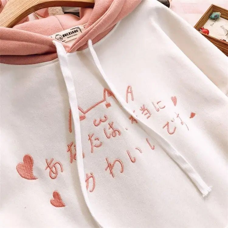 Hand Embroidered Japanese Kitten Hoodie for Kawaii Fashion Lovers - Cosparty