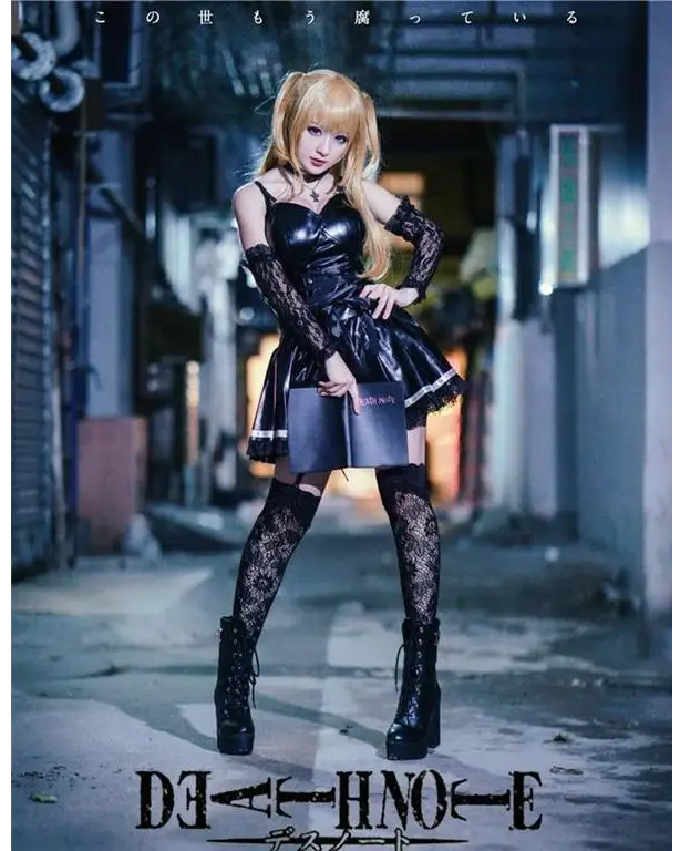 High Quality Misa Amane Cosplay Set with Stunning Details - dress