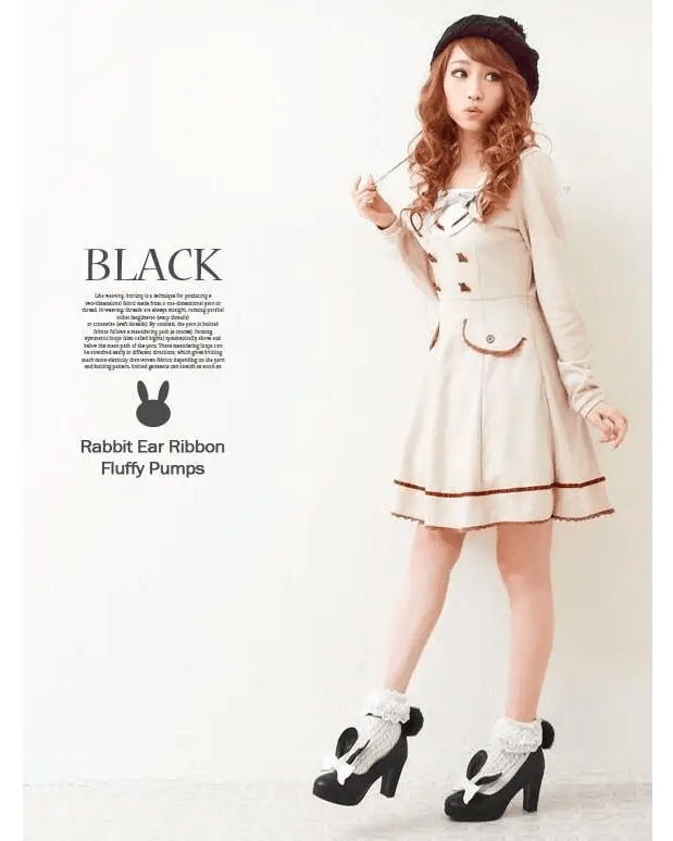 Kawaii Bunny Rabbit Ear High Heels with Removable Pom Poms - Cosparty