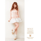 Kawaii Bunny Rabbit Ear High Heels with Removable Pom Poms - Cosparty