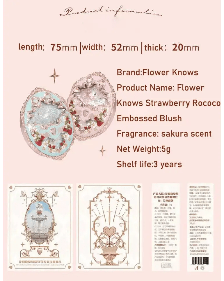 Luxury Glittering Strawberry Blush Compact for Your Vanity - Cosparty