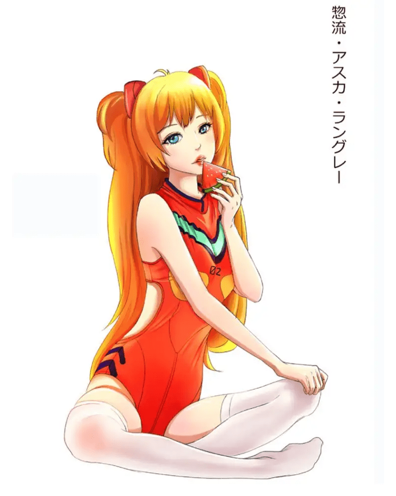 Neon Genesis Inspired Gamer Girl Bodysuit with Built - In Bra Liner - Cosparty