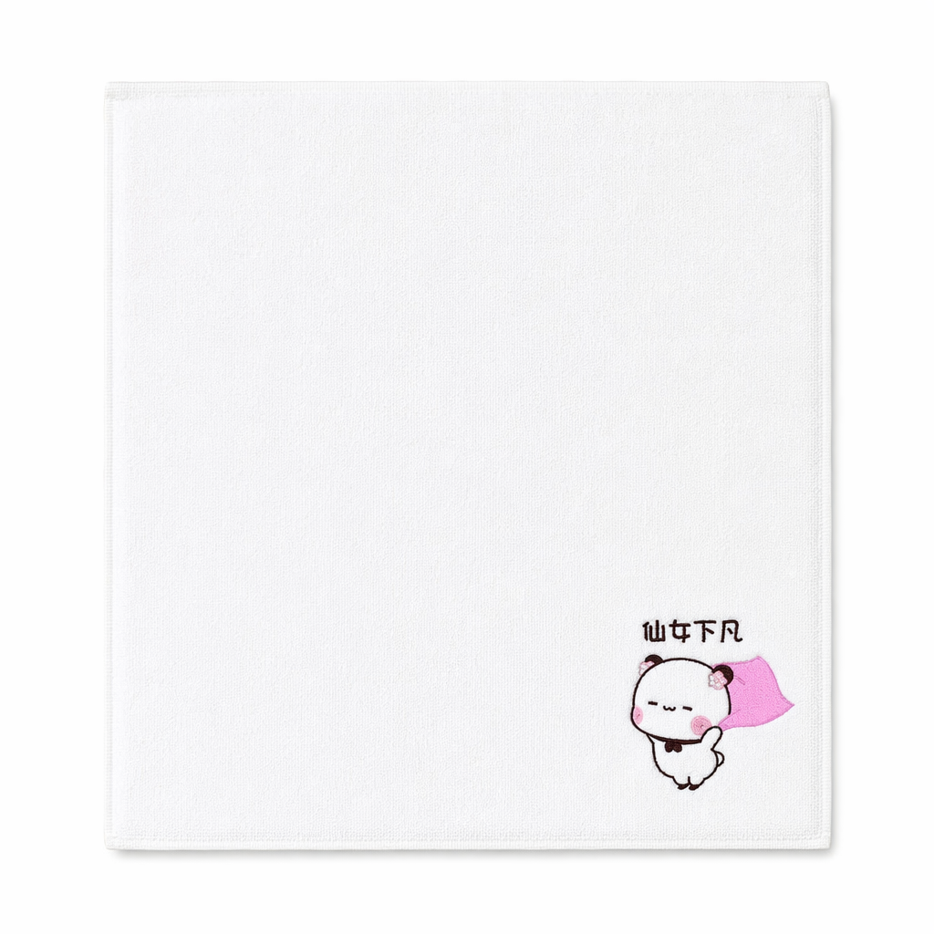 Dudu & Bubu Towel for Cute and Stylish Drying Solutions White