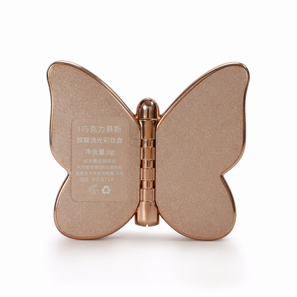 Butterfly Wing Glittering Make-Up Palette for Your Vanity Display 1 Chocolate Mousse