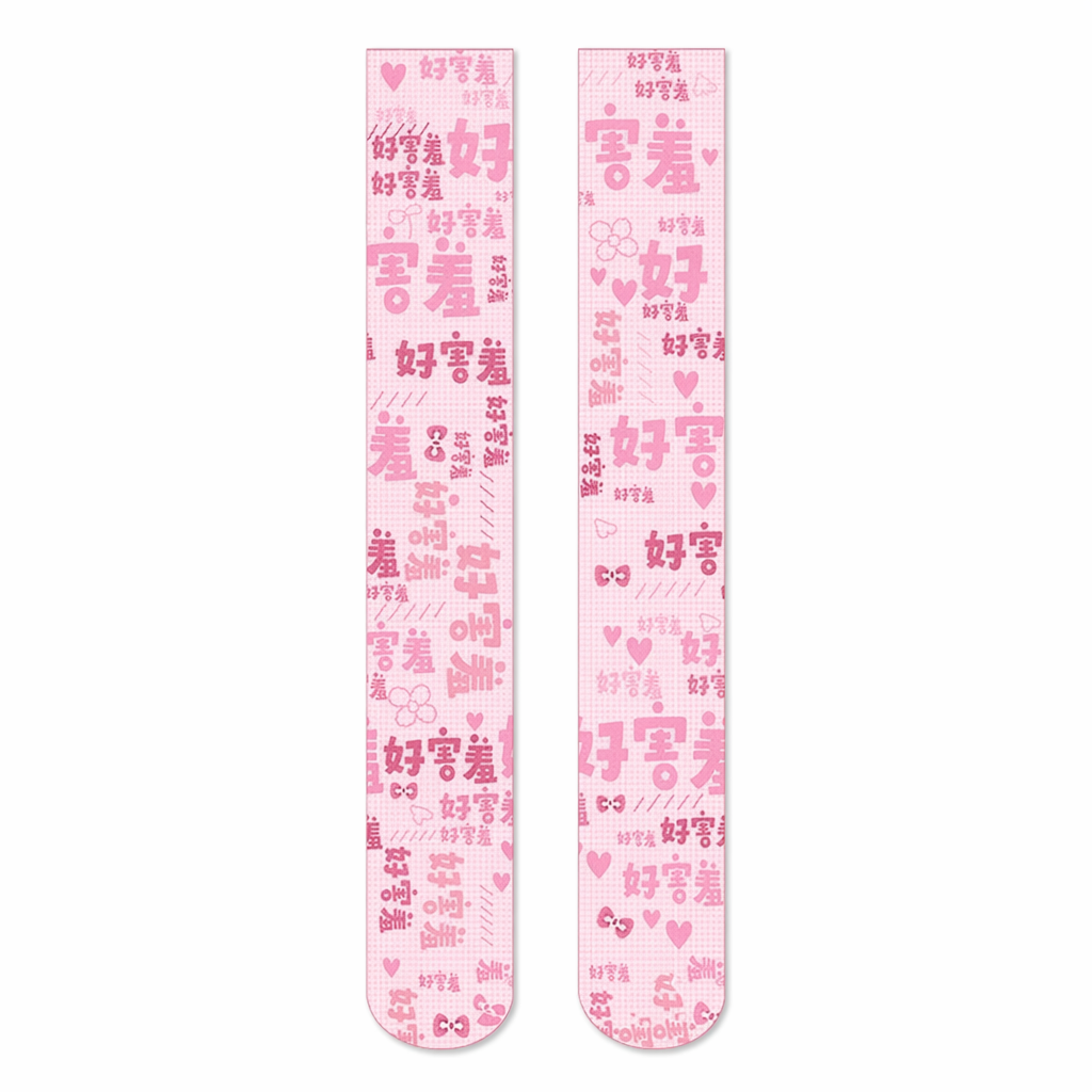 Strawberry Babe Stockings with Berry and Baby Bun Print Pink Japanese Writing