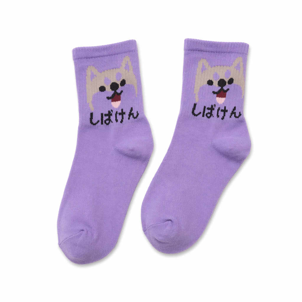 Kawaii Japanese Harajuku Cotton Prehistoric Socks Purple Dog