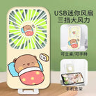 Adorable Dudu and Bubu Fans for Stylish Coolness - Cosparty