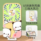 Adorable Dudu and Bubu Fans for Stylish Coolness - Cosparty