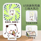 Adorable Dudu and Bubu Fans for Stylish Coolness - Cosparty