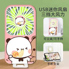 Adorable Dudu and Bubu Fans for Stylish Coolness - Cosparty