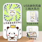 Adorable Dudu and Bubu Fans for Stylish Coolness - Cosparty