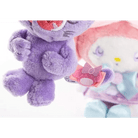Adorable Purple Cat Plush with Keychain Attachment - Cosparty
