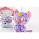 Adorable Purple Cat Plush with Keychain Attachment - Cosparty