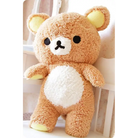 Adorable Rilakkuma Bear Plush Toy for Cosparty Fun - stuffed animal