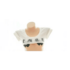 Anime Inspired Micro Crop Top Lingerie Set for Edgy Cuties - Cosparty