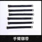 Bayonetta Game Cosplay Costume Suit - Cosparty