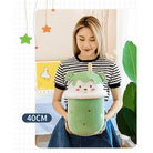 Beary Boba Plush Toys in Strawberry, Pineapple, and Avocado Flavors - Cosparty