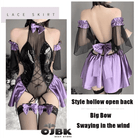Black & Purple Leather Succubus Bodysuit Set for Gothic Styles - Cosparty