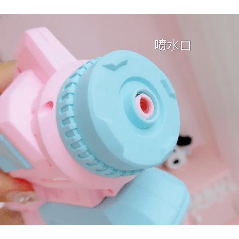 Blue Cotton Candy Colored Water Gun for Kawaii Princesses - Cosparty