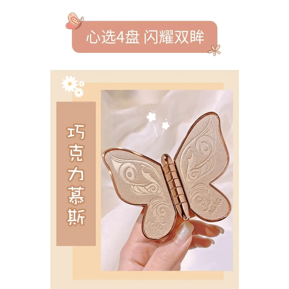 Butterfly Wing Glittering Make - Up Palette for Your Vanity Display - Cosparty