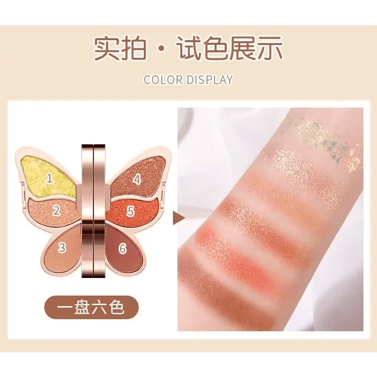 Butterfly Wing Glittering Make - Up Palette for Your Vanity Display - Cosparty