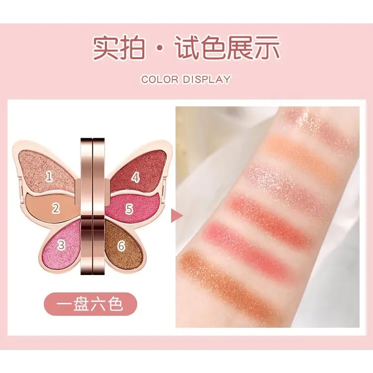 Butterfly Wing Glittering Make-Up Palette for Your Vanity Display - eyeshadow