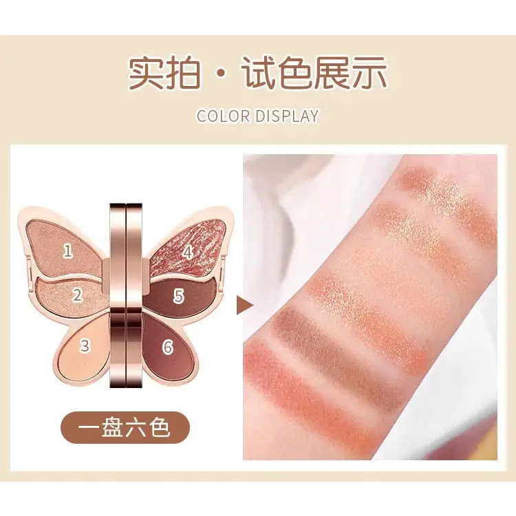 Butterfly Wing Glittering Make-Up Palette for Your Vanity Display - eyeshadow