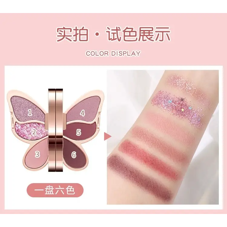 Butterfly Wing Glittering Make-Up Palette for Your Vanity Display - eyeshadow