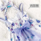 Candy Colored Seashell Mermaid Lolita JSK Dress - Cosparty