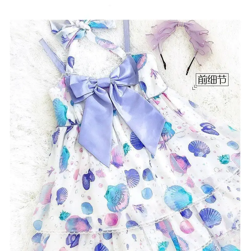 Candy Colored Seashell Mermaid Lolita JSK Dress - dress