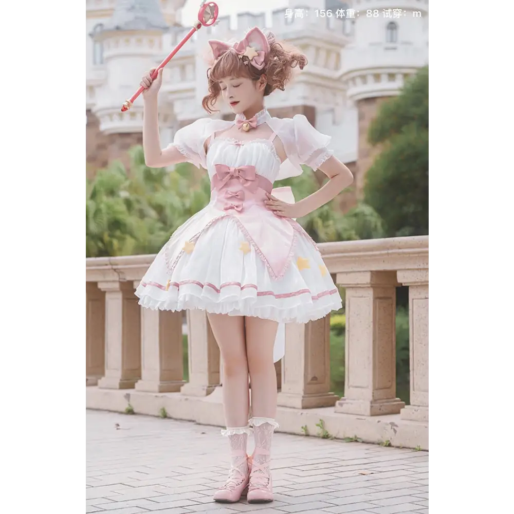 Card Captor Sakura Inspired Lolita Dress in High-Quality Materials - dress