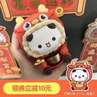 Cartoon Dudu and Bubu Figurines for Fans and Collectors - Cosparty