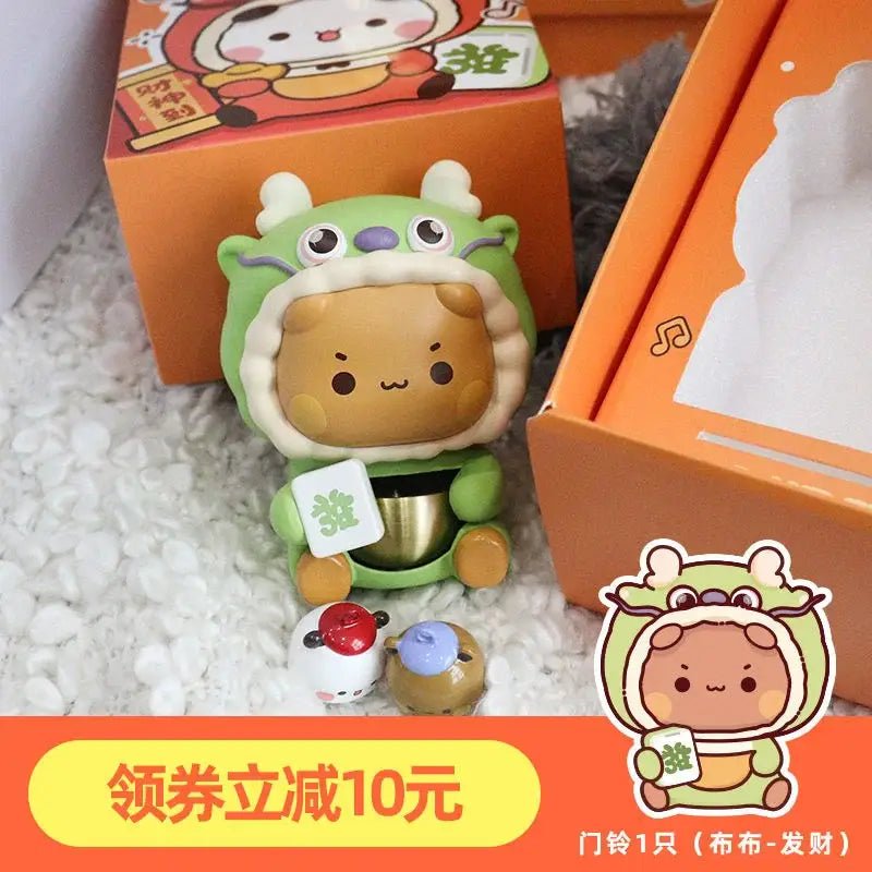 Cartoon Dudu and Bubu Figurines for Fans and Collectors - Cosparty